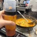 분당-182 | [오리_우주부대찌개] 분당 부대찌개 맛집, 구미동 맛집, 미나리부대찌개