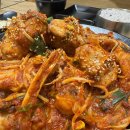 다인아구찜 이미지