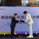 가수마을복지회관 이미지