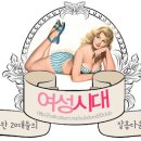 꼭 알아야 할 시그니쳐 백 50개 (이름, 설명, 코멘트 3종 세트) 이미지