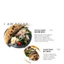 아이엠피자 이미지