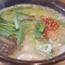 제주올레국수 네이버블로그