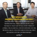 엔시스(주) 이미지
