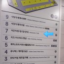 박가부대찌개(롯데피트인 산본점) | 수제햄이 맛있는 박가부대찌개 롯데피트인 산본점