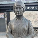 돈이란 써야 돈 값을 한다 이미지