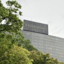 [내돈내산] 그랜드하얏트 서울 더 스파 시그니처 바디 70 후기