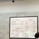 이삭보리밥 이미지