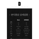 씨네마필름스튜디오