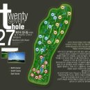 블랙스톤 이미지