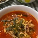 리안헤어(금왕점)