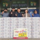 목포자동차정비공업사 이미지