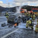 호남종합전기 이미지