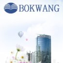 보광테크 이미지