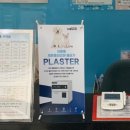 테크노웰 동물병원 이미지