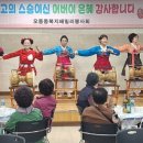 동민유통 이미지