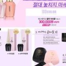 경안사 대구점 이미지