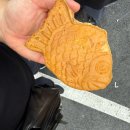 다리원 | 부산 부전시장 디저트 맛집 l 대왕 붕어빵, 다리원 단팥죽 붕어빵 후기 🫓