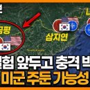 천년세탁 이미지