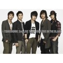 동방신기