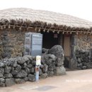 제주 성읍마을 고평오 고택 이미지