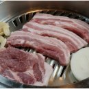 동남정육