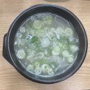 천북소머리곰탕