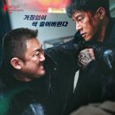 하트비트 복싱짐 이미지