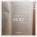 크로노스컨설팅