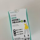 쾌변+식욕억제 다이어트 보조제 찾는다면? 뉴트리디데이 쾌변엔 리얼후기