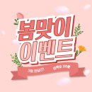 명문복싱클럽 이미지