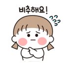나우커피(서창2점)