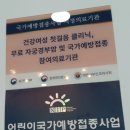 리즈미여성의원 이미지