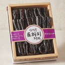 산마을영농조합법인 이미지