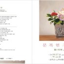 봉화정자문화생활관 이미지