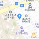 11650-17-2-2 이미지