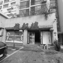 요달의찜닭 이미지