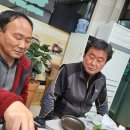 건천2리 이미지