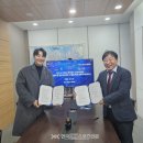 주식회사프로젝트코리아 이미지