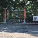 임동면보건지소 이미지