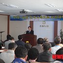 소흘농협경제사업소 이미지