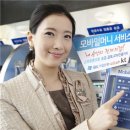 한결모바일 - 당진시 당진중앙1로 168 | 한결모바일