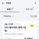 매머드익스프레스보라매공원점 - 동작구 보라매로5길 43 | 매머드익스프레스보라매공원점