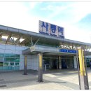 경춘선 자전거도로4 이미지