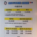 탁구아카데미 네이버블로그