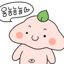 변강쇠해장국 이미지