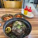 연하네 회랑 고기랑 이미지