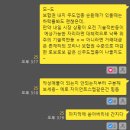 (주)청담약품 이미지