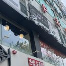 한대앞역맛집 점심고민 해결 한식부페 강사부 솔직후기