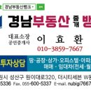 서상동105 이미지
