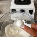 집에서 손쉽게 빵, 쿠키 만들기 | 유크림으로 집에서 만드는 방부제 없는 버터만드는 방법 : 생크림버터로 크랜베리 호두스콘(레시피)만들기